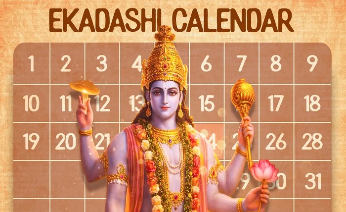 ekadashi kab ki hai